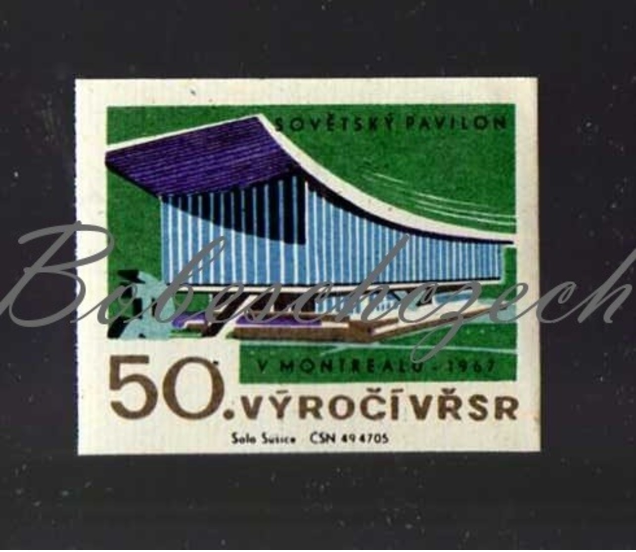 L1-180 CZECHOSLOVAKIA 1967-50th Anniversary October Revolution  1967 International And Universal Exposition Or Expo 67 - Zündholzschachteletiketten