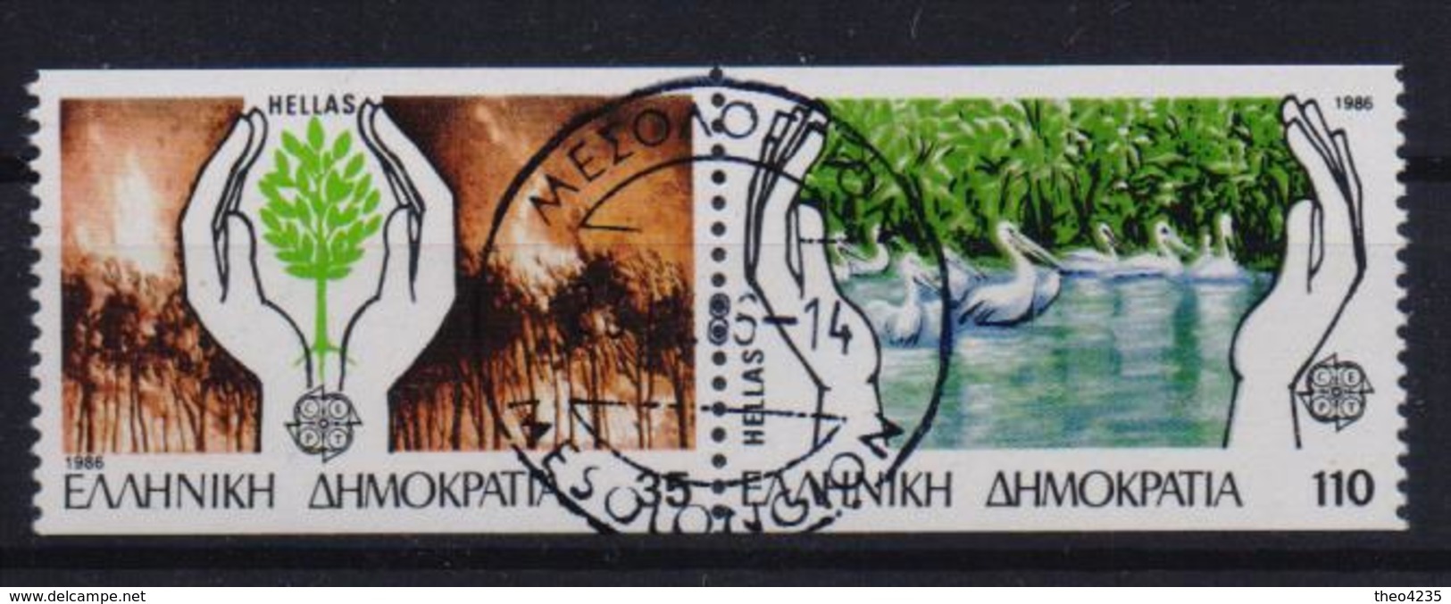GREECE STAMPS EUROPA 1986(HORIZONTALLY IMPERFORATE)SE-TENANT/FIRST DAY ISSUE CANCELLED-23/4/86-USED-COMPLETE SET - Oblitérés