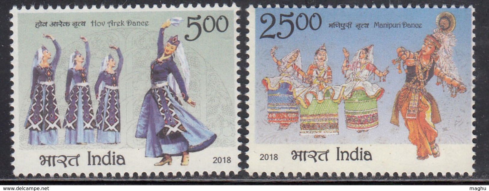 India MNH 2018, Set Of 2,  India Armenia Joint Issue, Culture, Dance, Costume - Ungebraucht