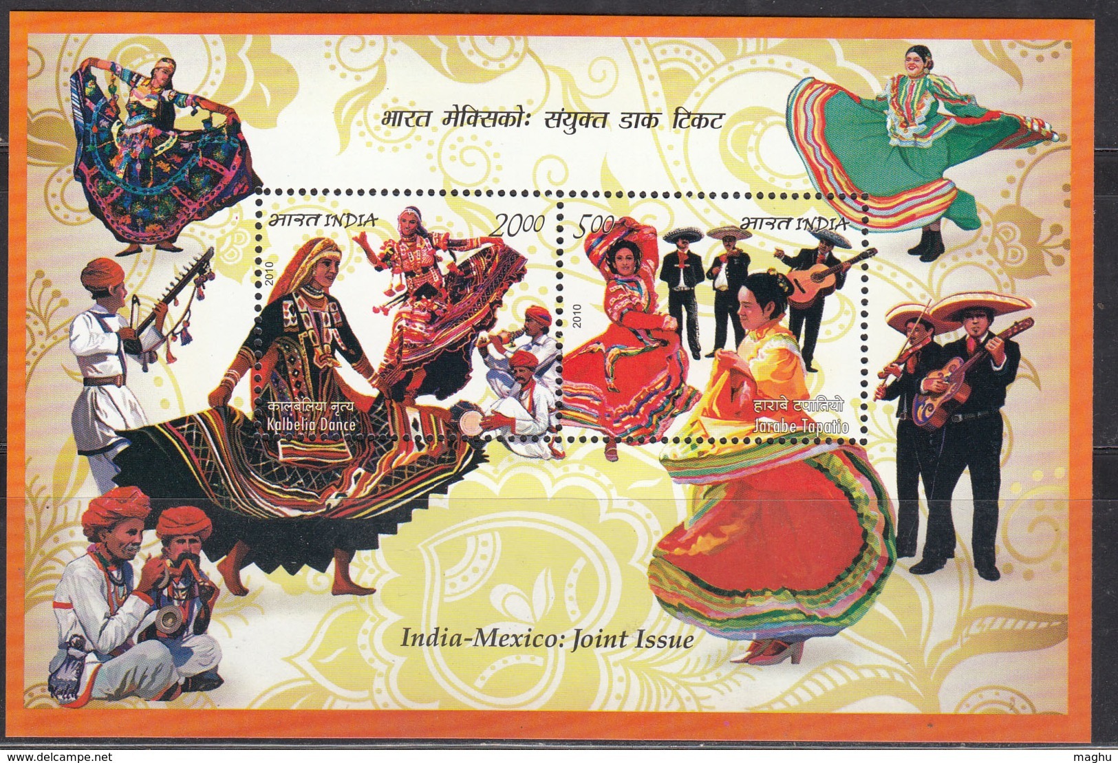 India MNH 2010 MS, Mexico Joint Issue, Culture, Dance, Music, Etc - Neufs