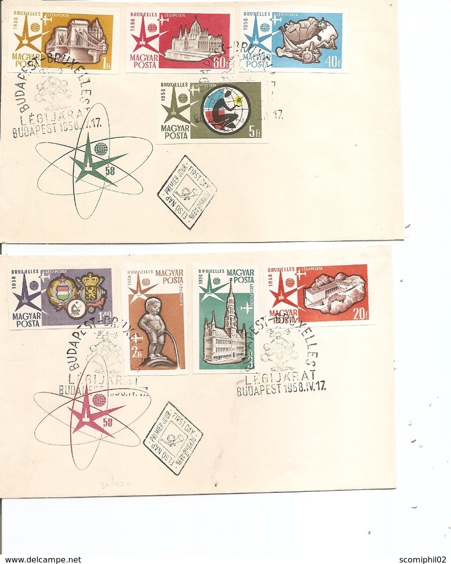 Exposition De Bruxelles -1958 ( 2 FDC De Hongrie Avec Timbres Non Dentelés à Voir) - 1958 – Brussels (Belgium)