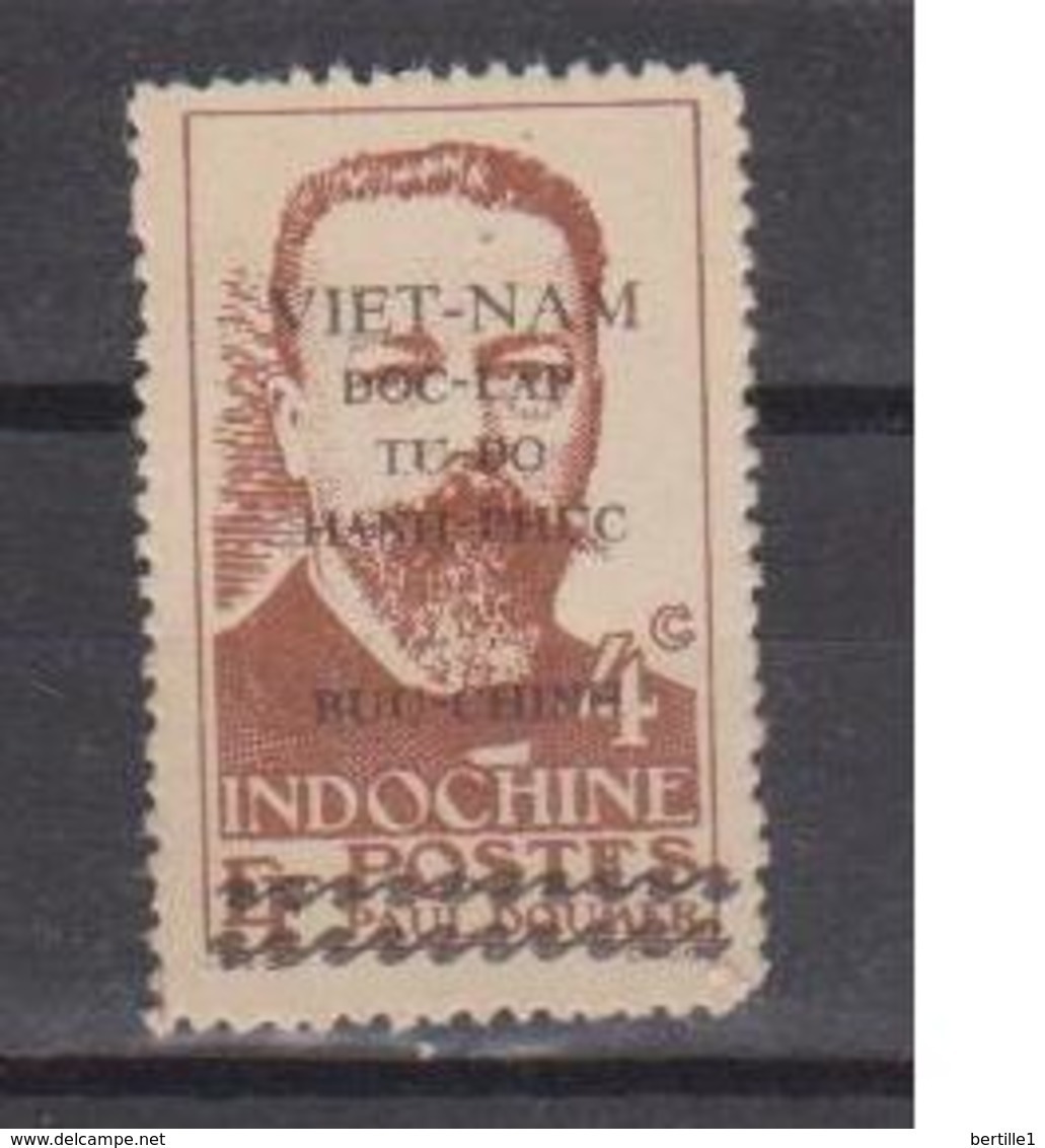 VIETNAM DU NORD           N°  YVERT   22   NEUF       ( O   04/11 ) - Vietnam