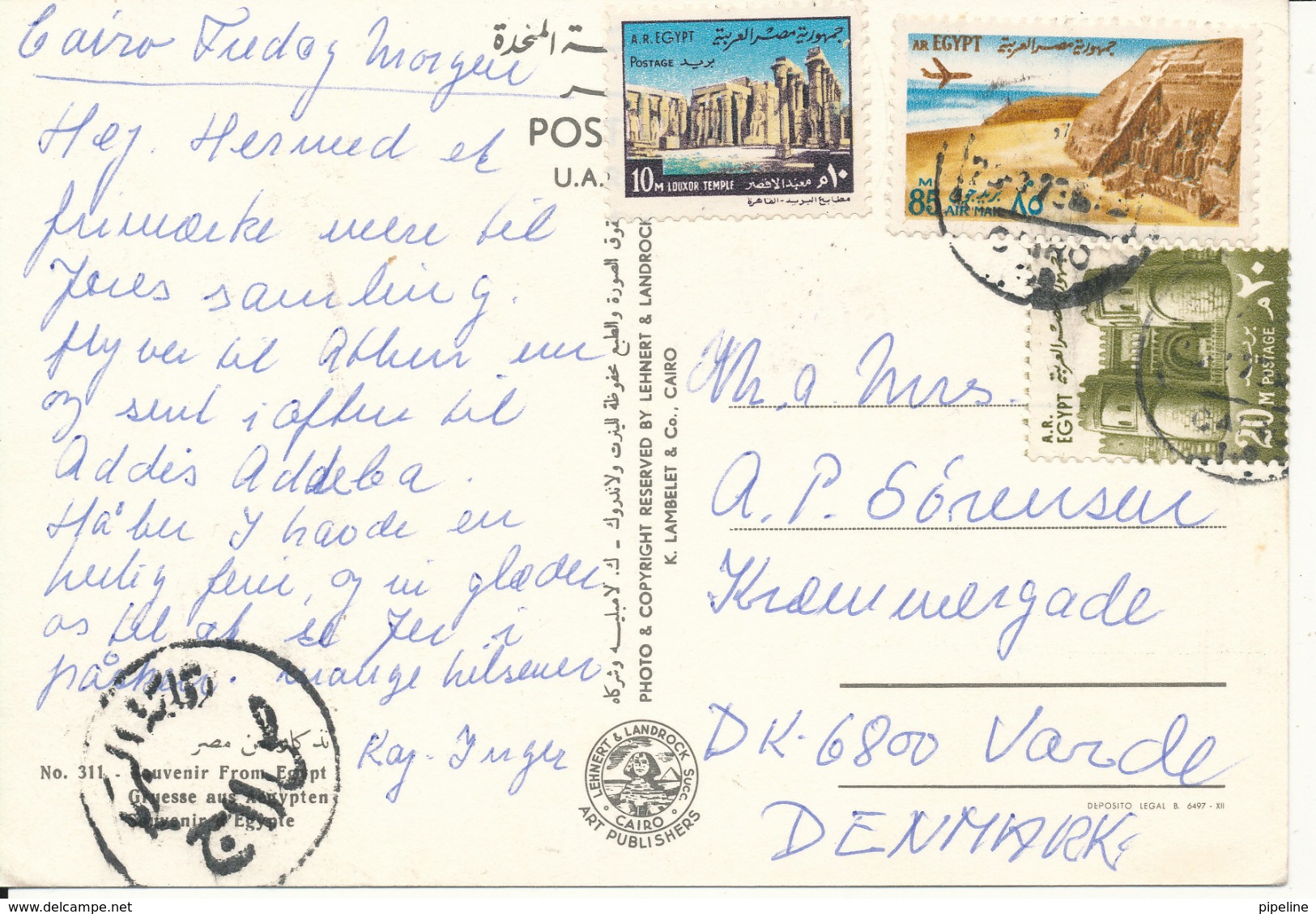 Egypt Postcard Sent To Denmark (greetings From Egypt) - Other & Unclassified