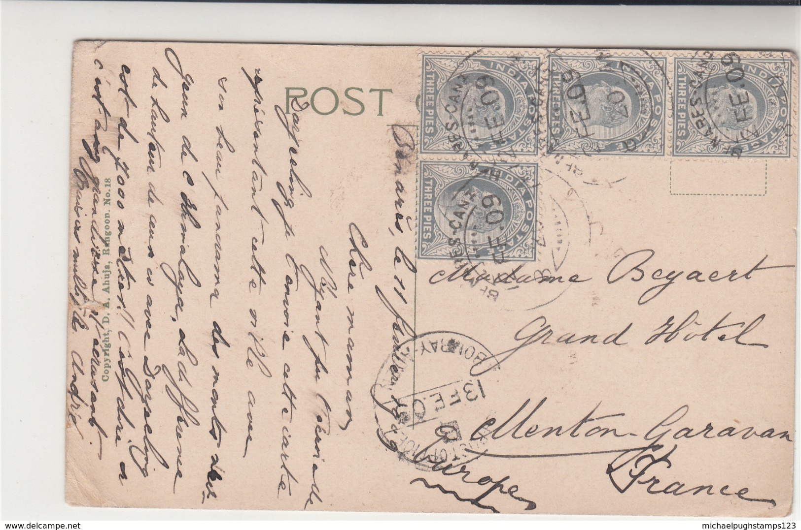 India / Camp Postmarks / Bombay - Aden Sea Post Office - Autres & Non Classés