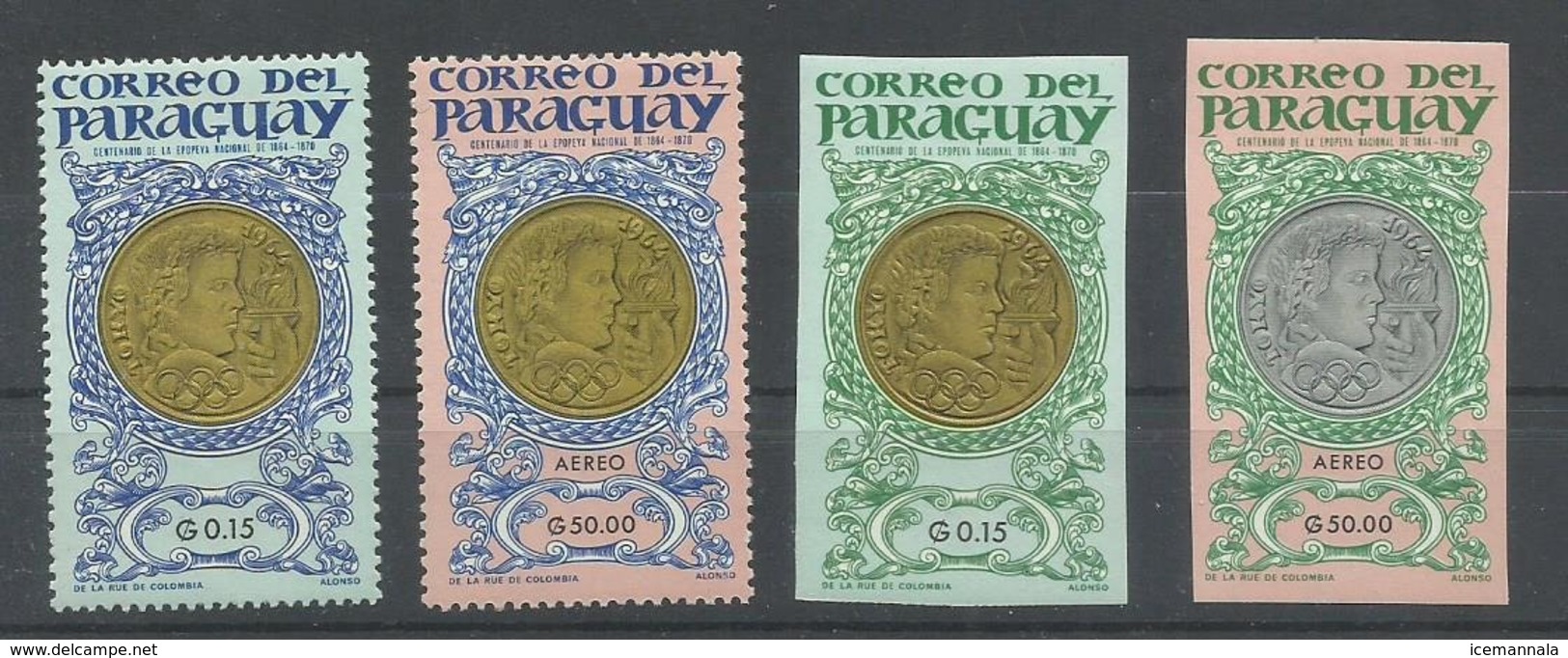 PARAGUAY , SELLOS  OLIMPIADAS    MNH  ** - Verano 1964: Tokio