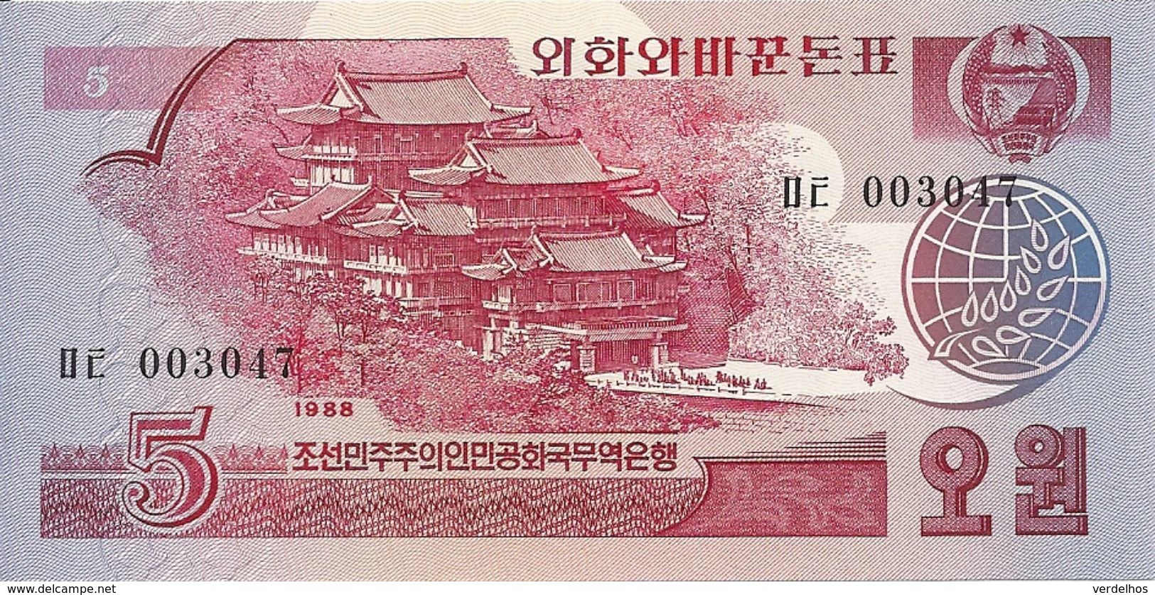 COREE DU NORD 5 WON 1988 UNC P 36 - Korea, North