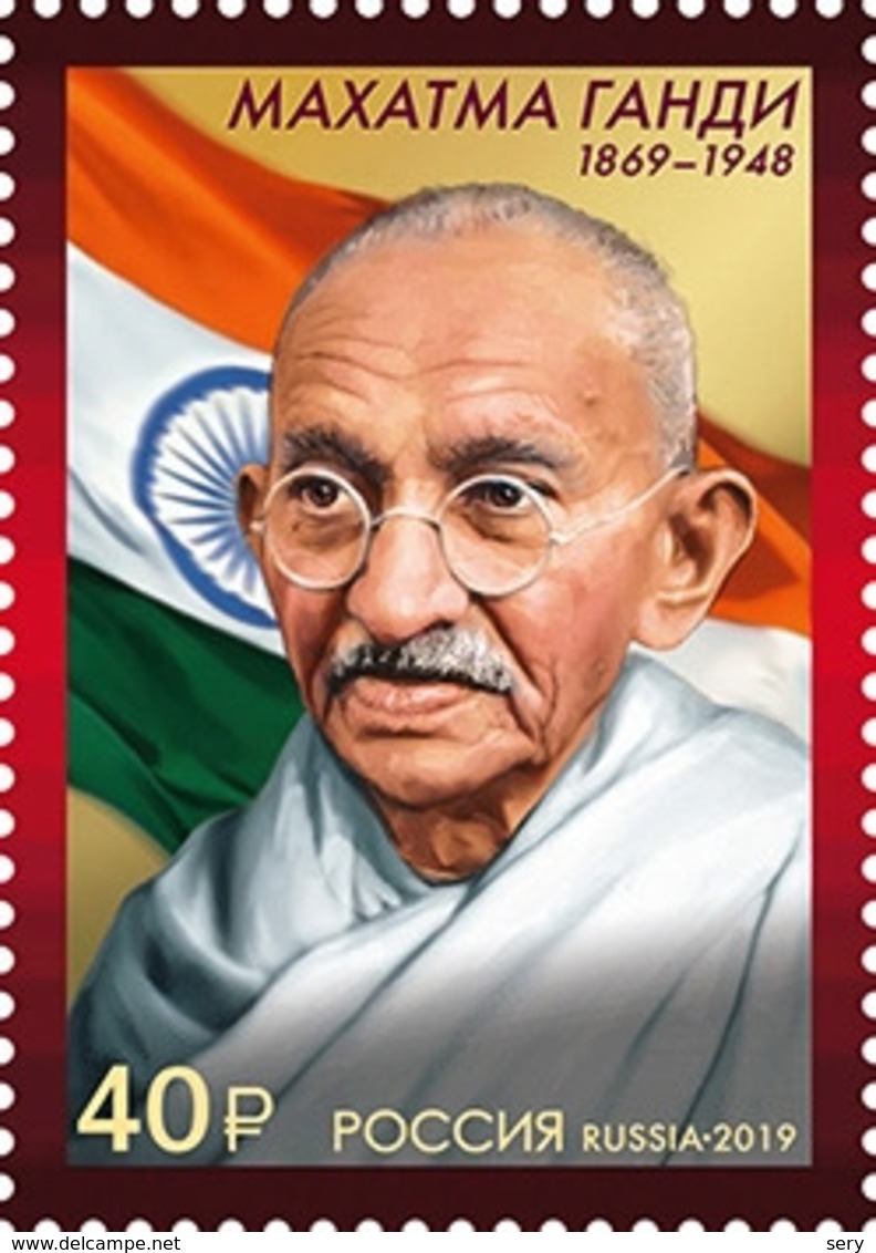 Russia 2019 1 V MNH 150th Anniversary Of The Birth Of Mahatma Gandhi (1869-1948), Indian Politician And Public Figure - Mahatma Gandhi