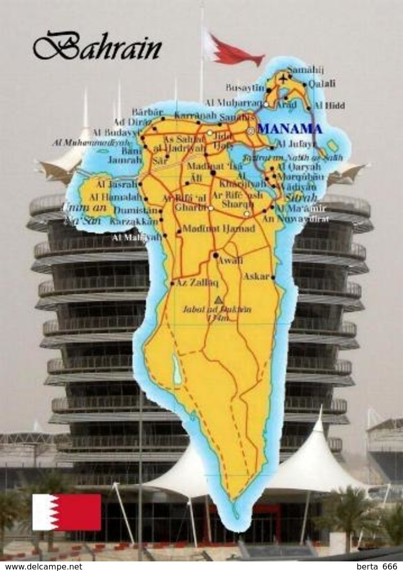 Bahrain Country Map New Postcard Landkarte AK - Bahrein