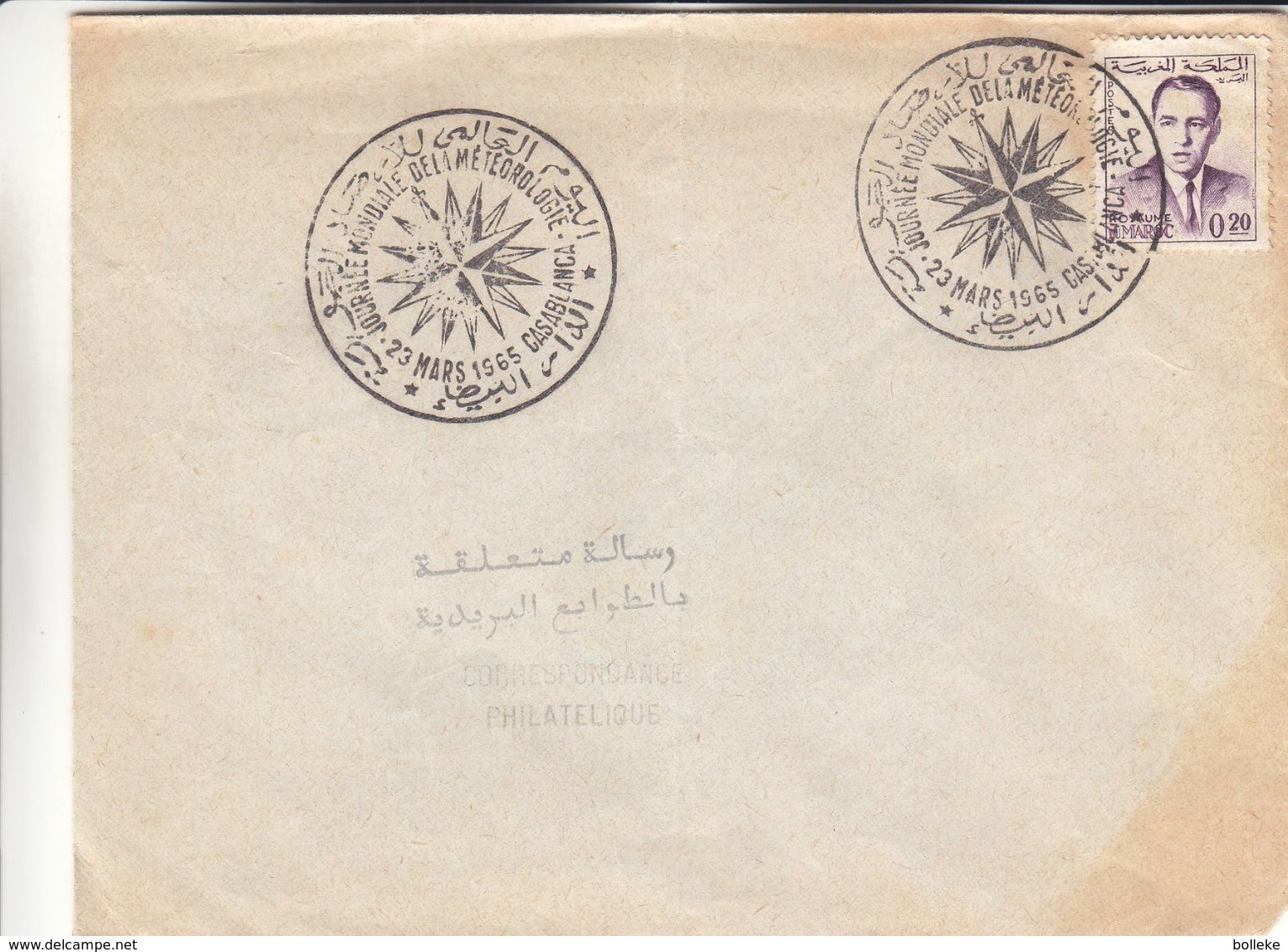 Maroc - Lettre De 1965 - Oblit Casablanca - Journée Coloniale De La Météorologie - Morocco (1956-...)