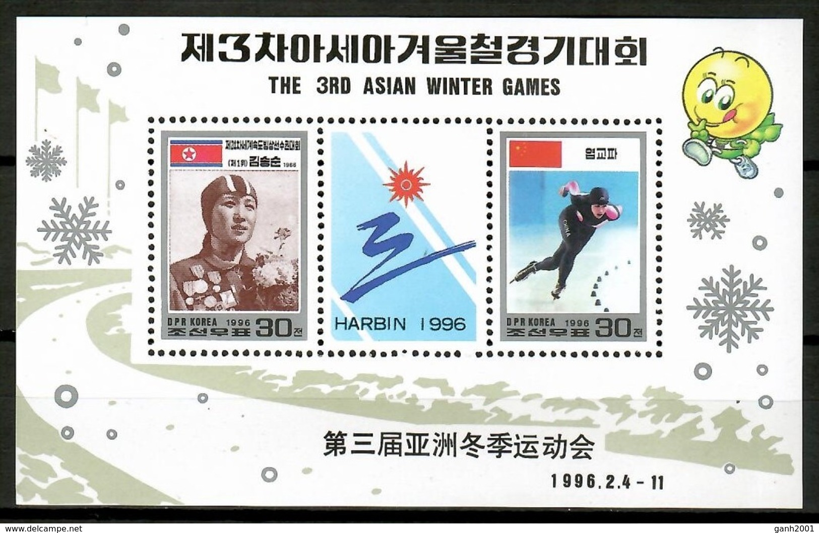 Korea North 1996 Corea / Asian Winter Games MNH Juegos Asiáticos De Invierno / Cu12919  34-19 - Invierno