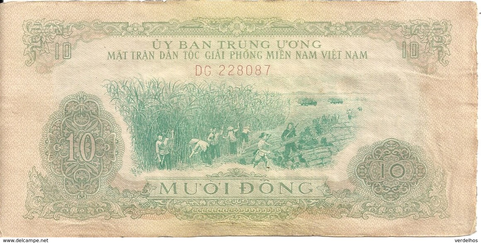 VIET NAM  SOUTH 10 DONG ND1963 VF P R7 - Viêt-Nam