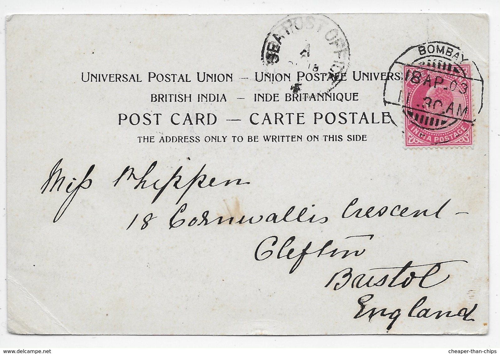 Bombay - General Post Office - Undivided Back - Inde