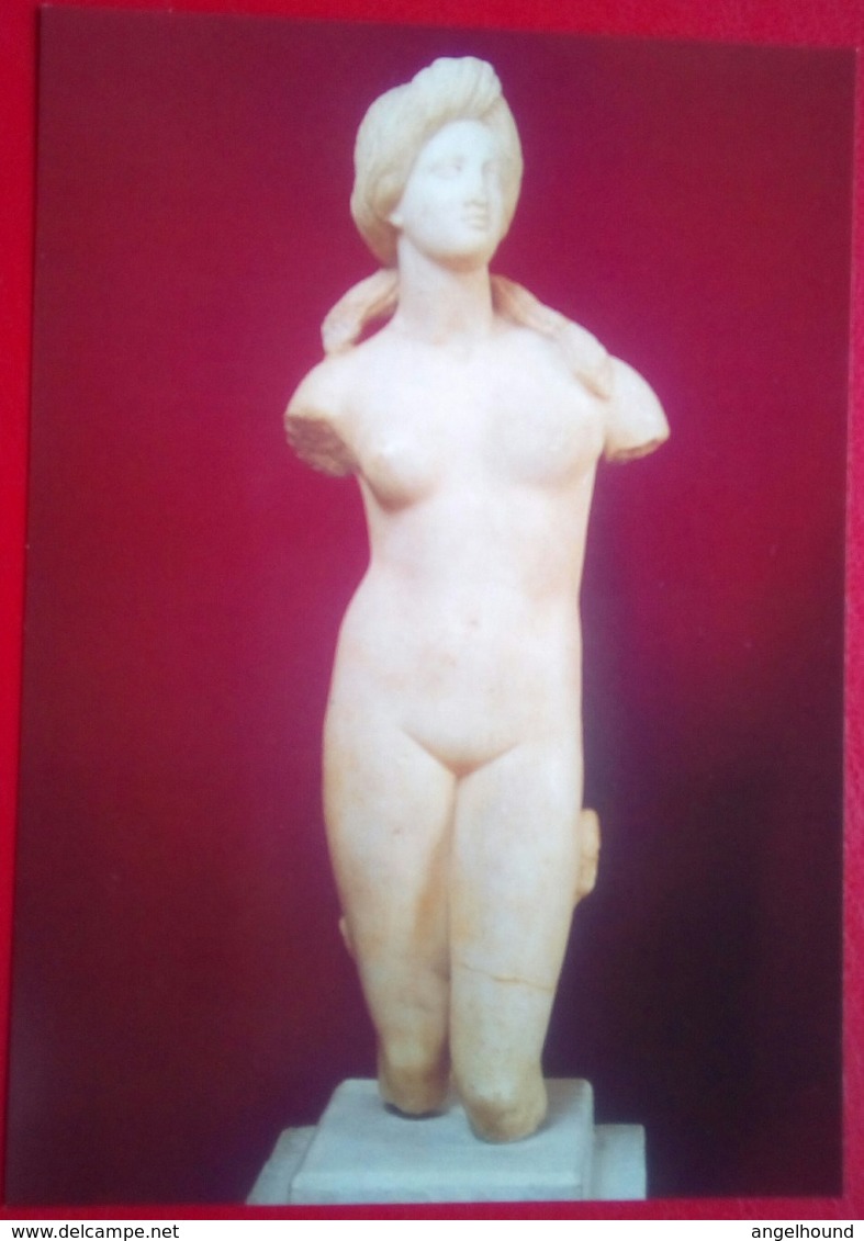 Marble Statue Of Aphrodite - Cyprus