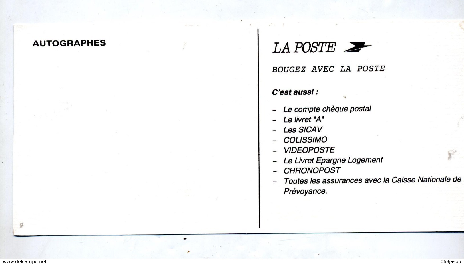 Carte Cachet Orleans  Rallye Paris Dakar - Commemorative Postmarks