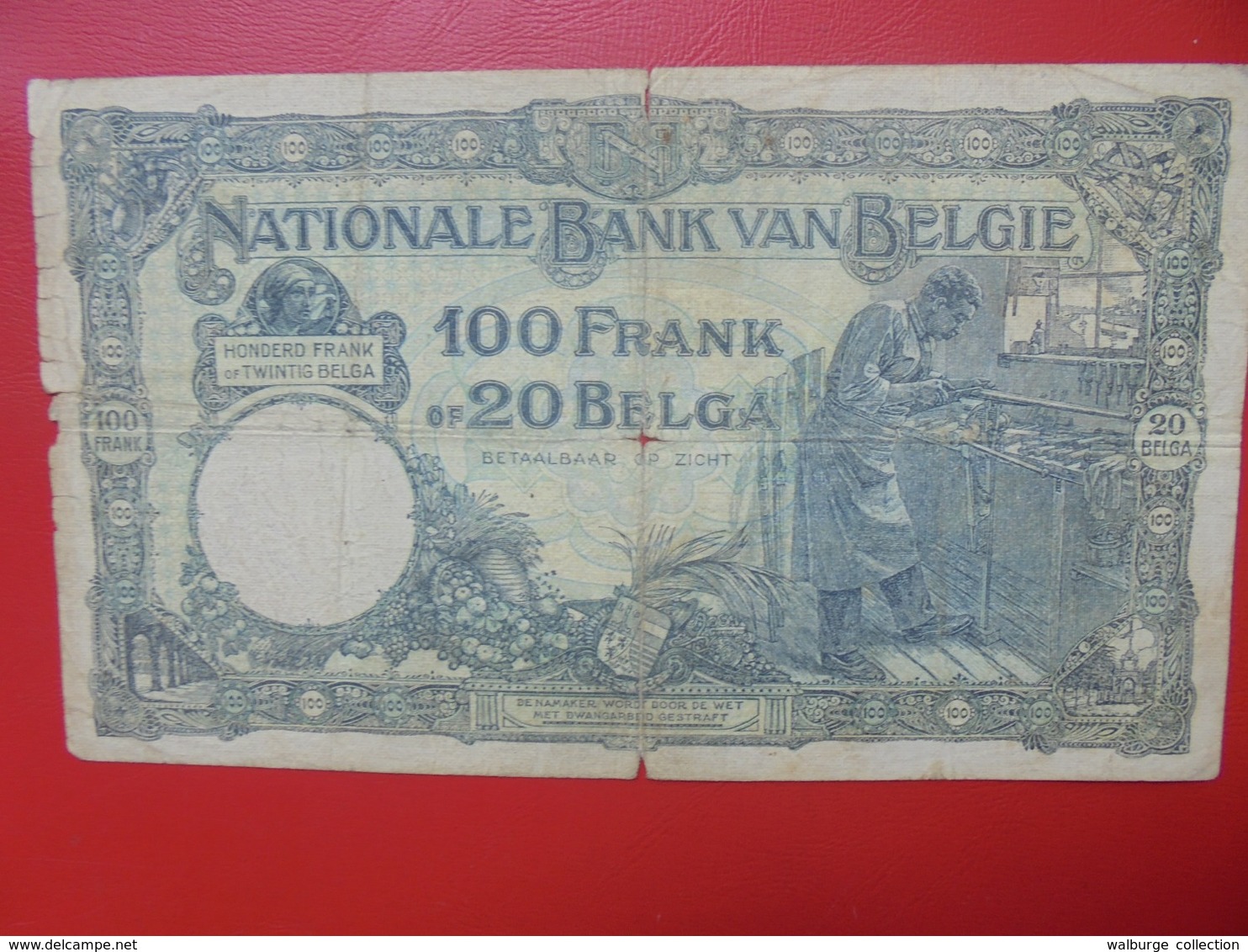 BELGIQUE 100 FRANCS 1931 CIRCULER (B.7) - 100 Francs & 100 Francs-20 Belgas