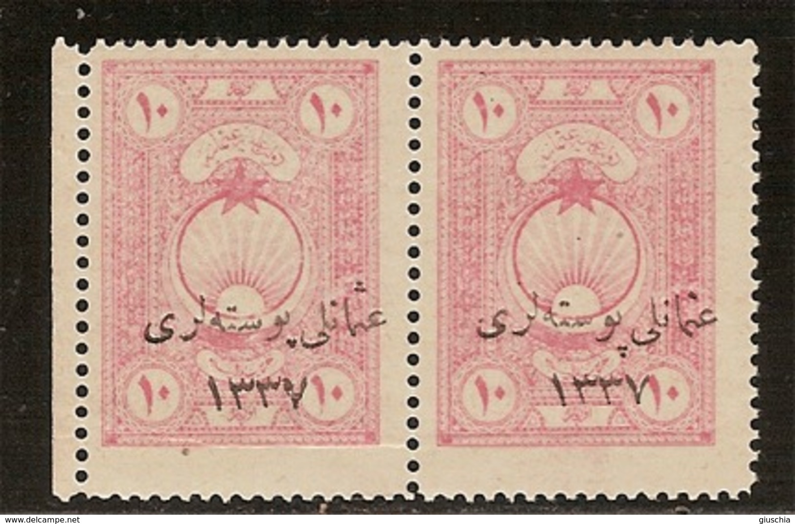 (Fb).Anatolia.1921.Marche Di Turchia 10pa**nuove Gomma Integra.MNH (52-19) - 1920-21 Anatolia