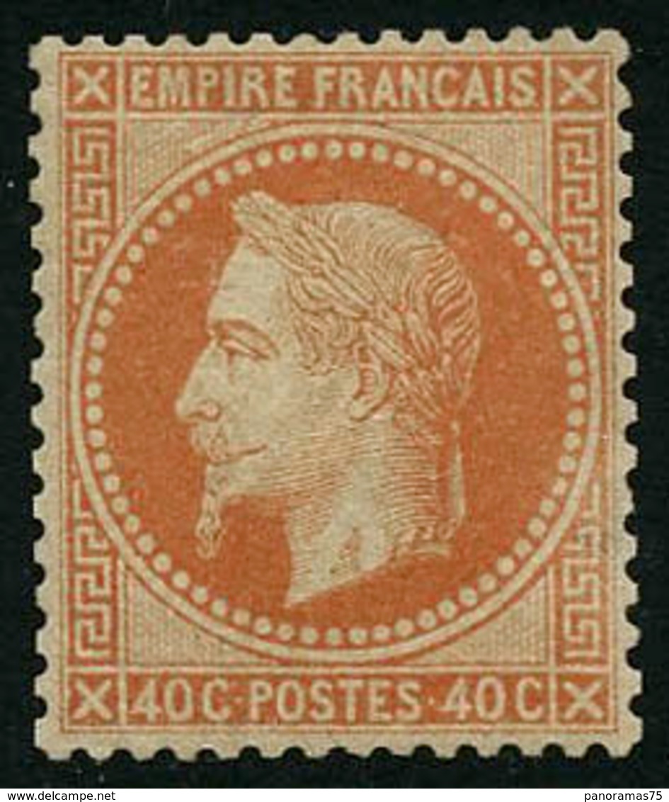** N°31 40c Orange, Pièce De Luxe - TB. - 1863-1870 Napoléon III Con Laureles