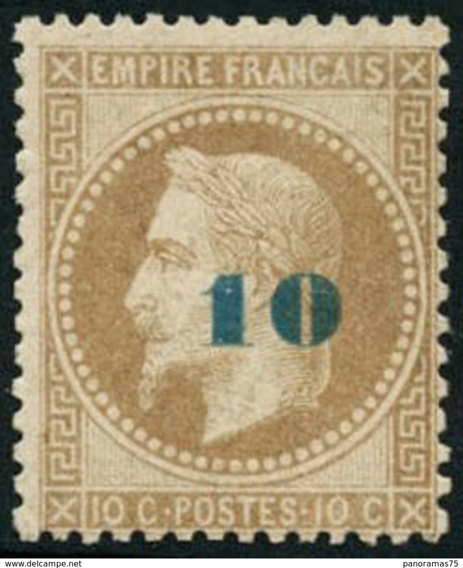 ** N°34 10 Sur 10c (non émis) Quasi SC - TB - 1863-1870 Napoléon III Lauré