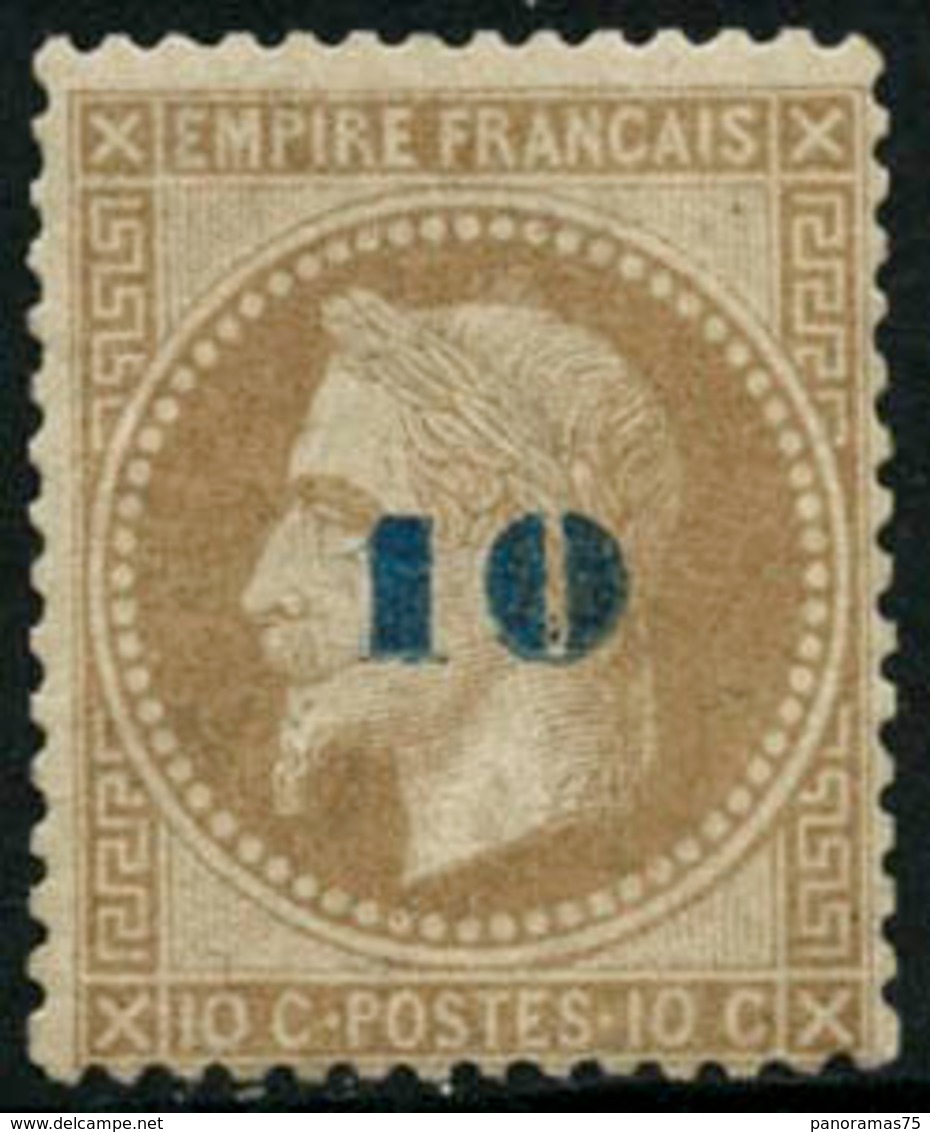 ** N°34 10 Sur 10c Bistre, Signé Champion - TB. - 1863-1870 Napoleone III Con Gli Allori