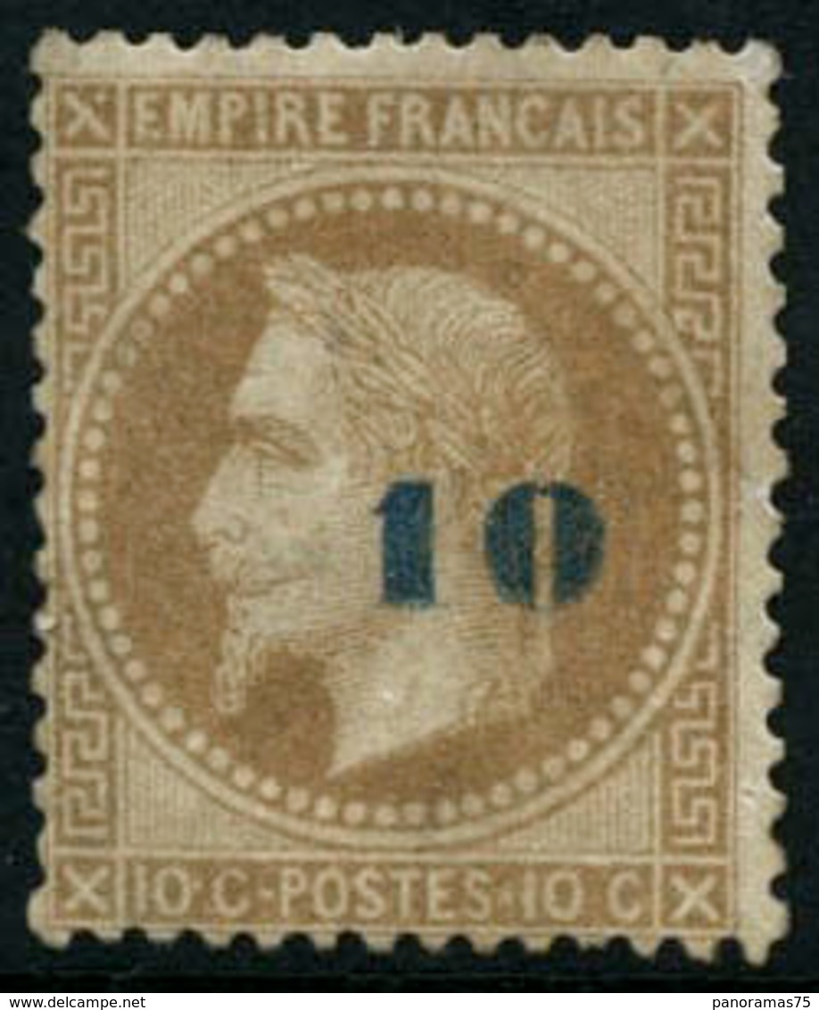 * N°34 10 Sur 10 Quasi SC - TB. - 1863-1870 Napoleone III Con Gli Allori