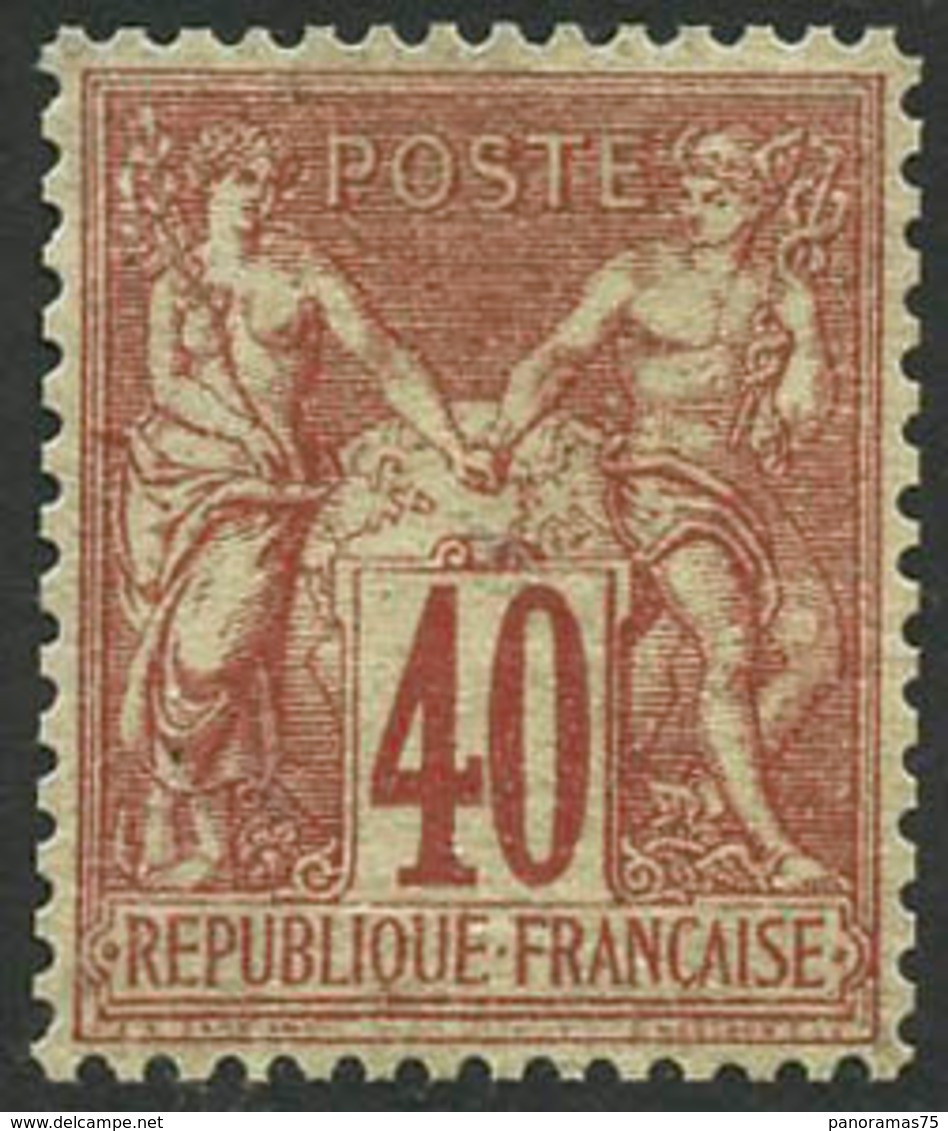 ** N°70 40c Rouge-orange - B - 1876-1878 Sage (Type I)