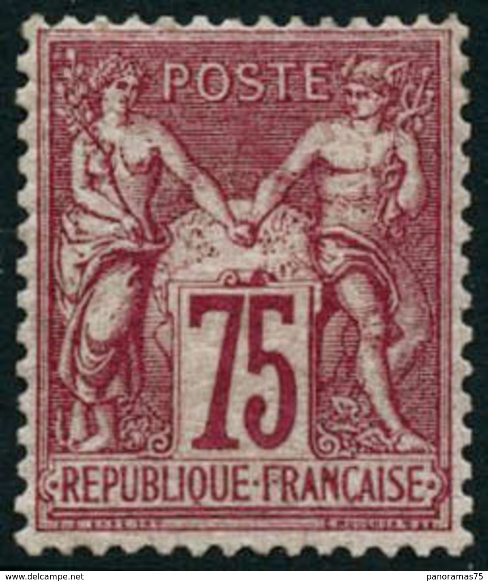 ** N°71 75c Carmin, Pièce De Luxe, Signé Calves - TB - 1876-1878 Sage (Typ I)