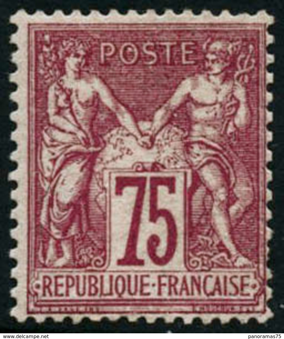 * N°71 75c Carmin, Quasi SC - TB - 1876-1878 Sage (Typ I)