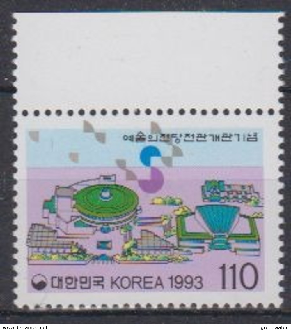 KOREA (South) 1993 Art Center Seoul 1v ** Mnh (44575) - Korea (Zuid)