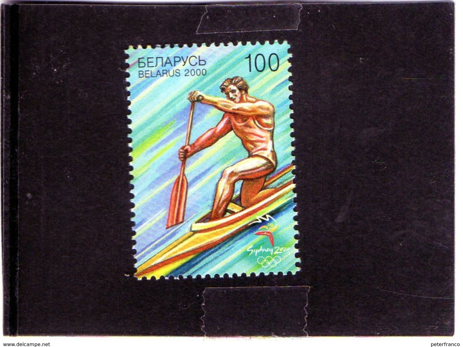 2000 Bielorussia - Olimpiadi Di Sydney - Kanu