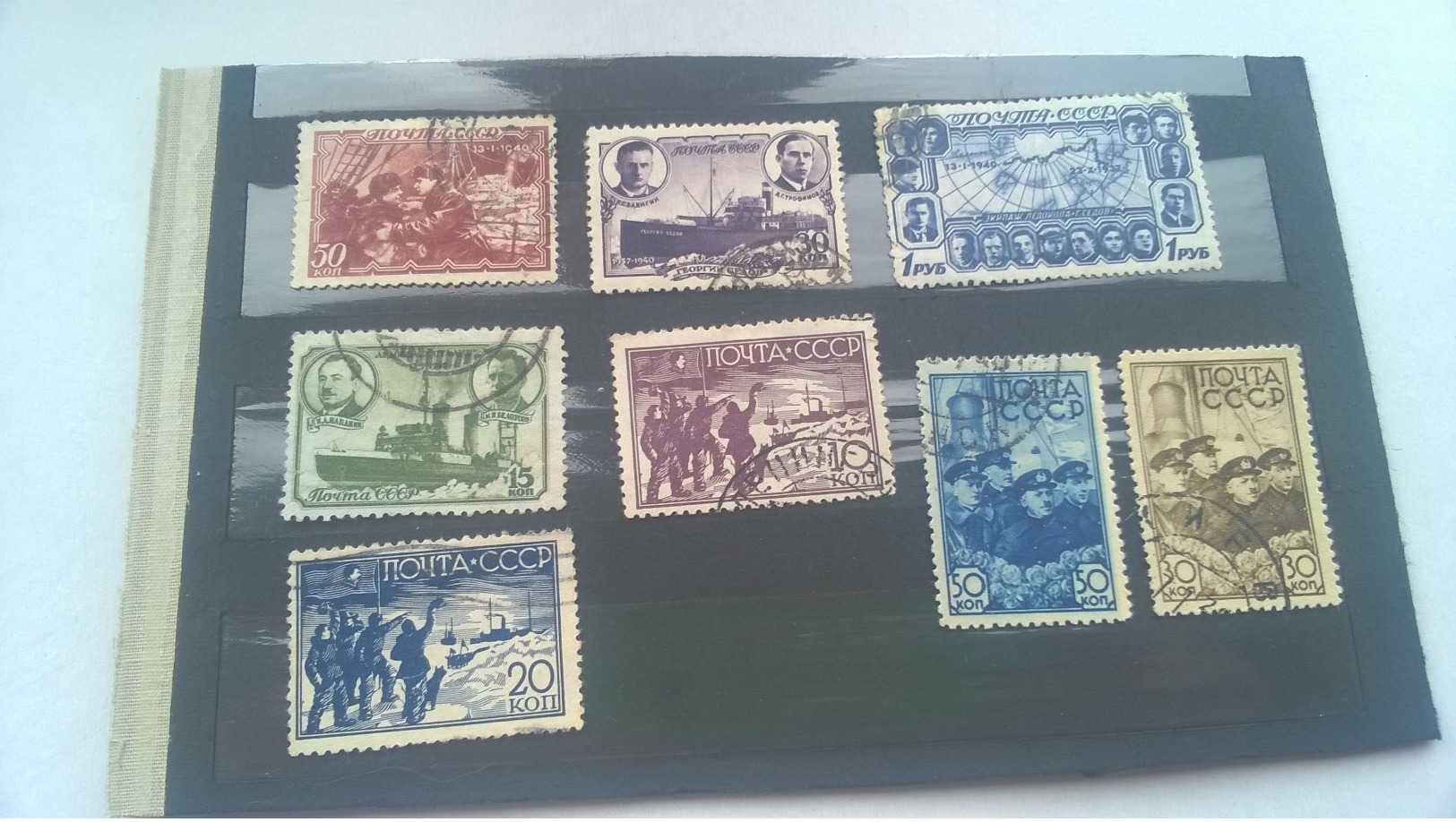 USSR 1938-40 Polar Explorer - Used Stamps