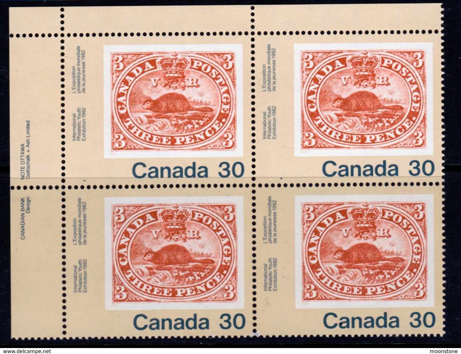 Canada 1982 Canada '82 Stamp Exhibition 30c Value Marginal Block Of 4, MNH, SG 1037 - Unused Stamps