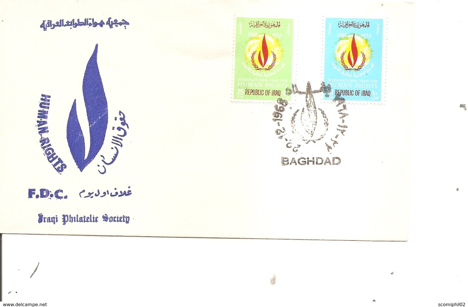 Iraq - Droits De L'homme ( FDC De 1968 à Voir) - Iraq