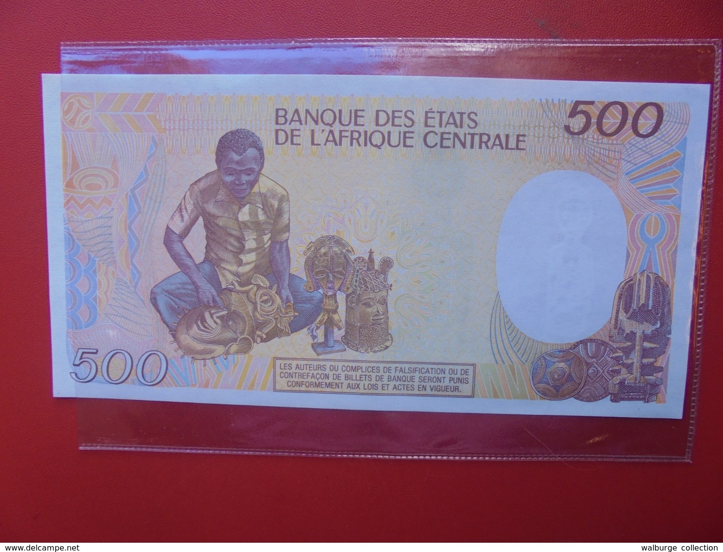 REPUBLIQUE DU CONGO 500 FRANCS 1990 PEU CIRCULER  (B.7) - République Du Congo (Congo-Brazzaville)