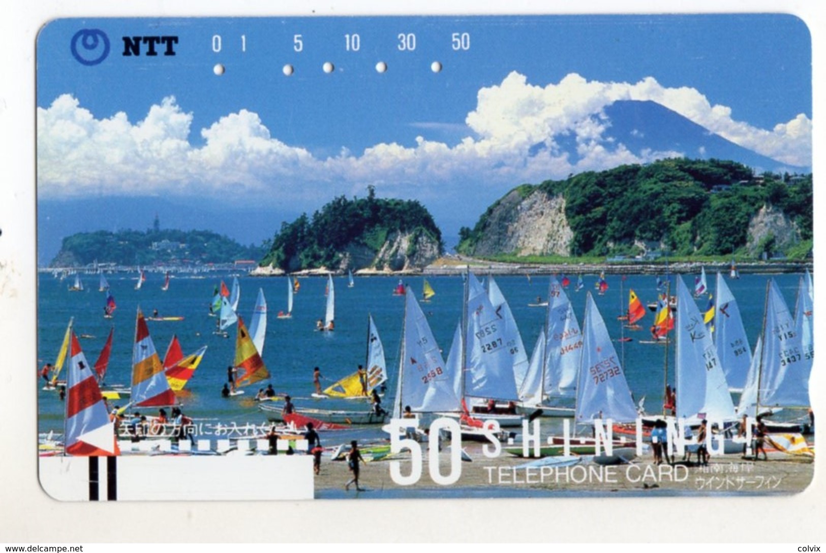 JAPON TELECARTE ANCIENNE NTT FRONTBAR BARCODE 250-064 PLANCHE à VOILE - Sport