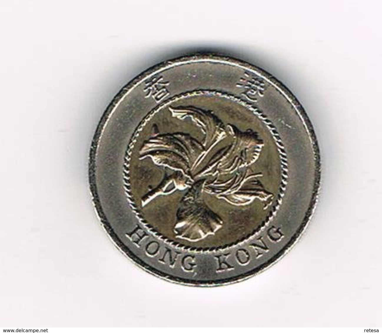 // HONG KONG  10 DOLLARS  1994 - Hong Kong