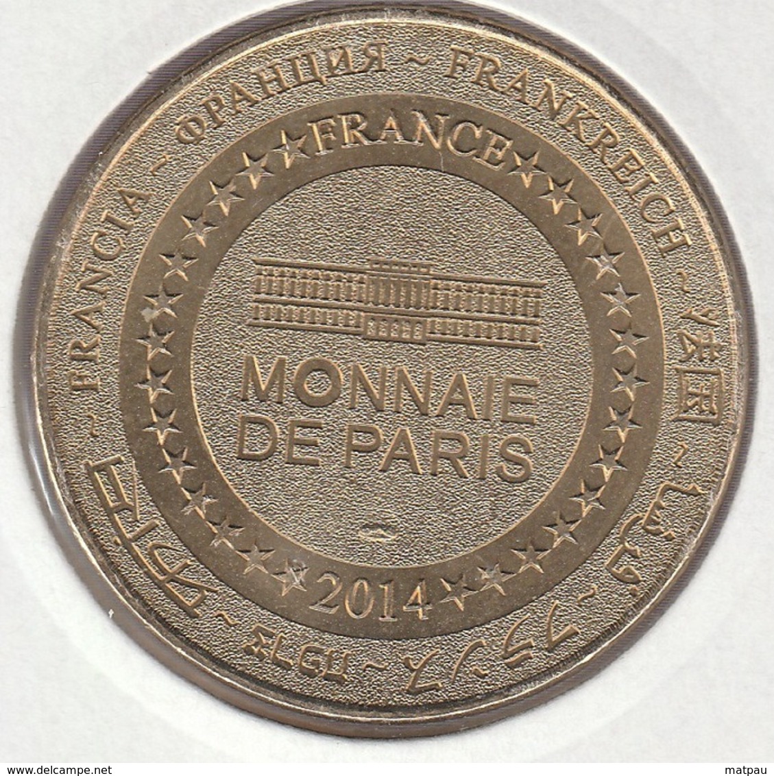 MONNAIE DE PARIS 39 SALINS-LES-BAINS Ancienne Saline Nationale – 2014 - 2014