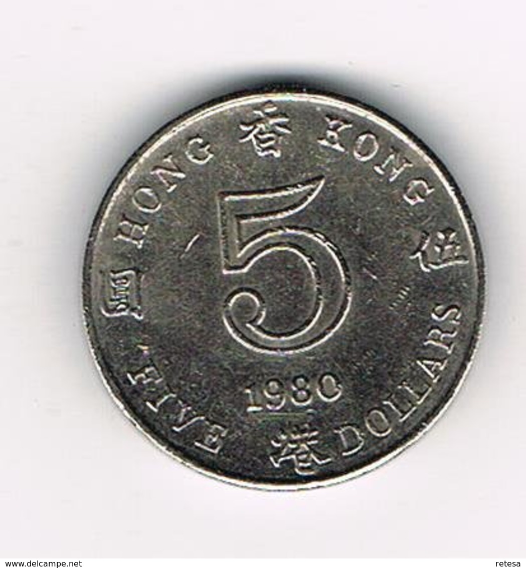 // HONG KONG  5 DOLLARS  1980 - Hong Kong
