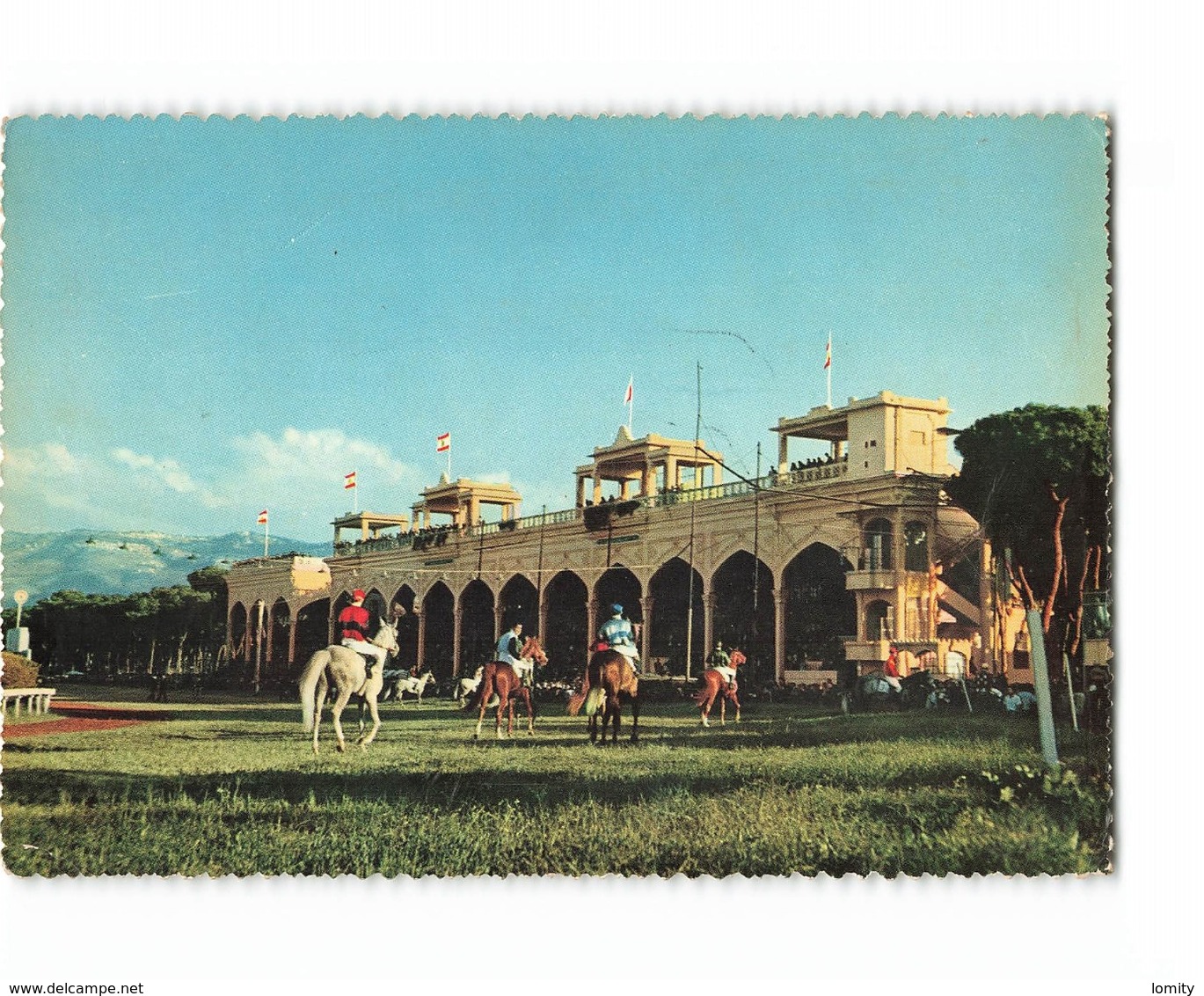 Liban Beyrouth Hippodrome Beirut Race Course CPSM GF - Lebanon