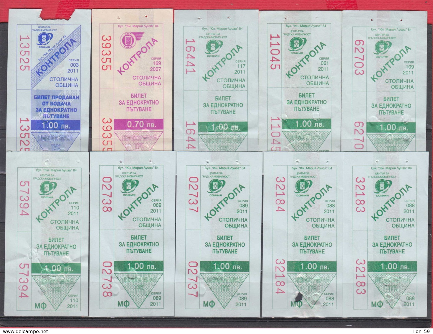 247936 / Lot Of 10 Pieces -  BUS , TRAM , Trolleybus , SOFIA , Ticket Billet , Bulgaria Bulgarie Bulgarien Bulgarije - Europa