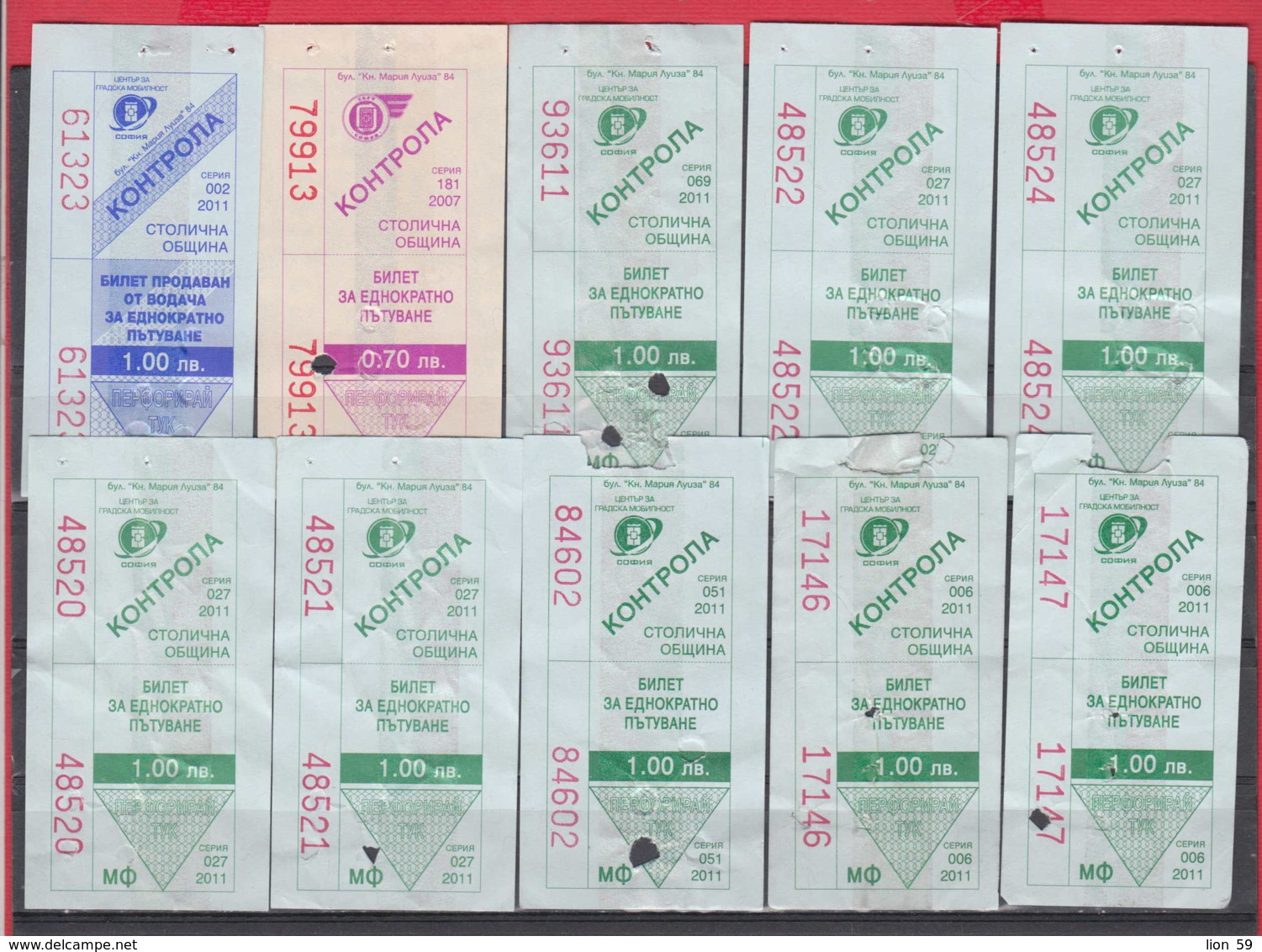 247939 / Lot Of 10 Pieces -  BUS , TRAM , Trolleybus , SOFIA , Ticket Billet , Bulgaria Bulgarie Bulgarien Bulgarije - Europe