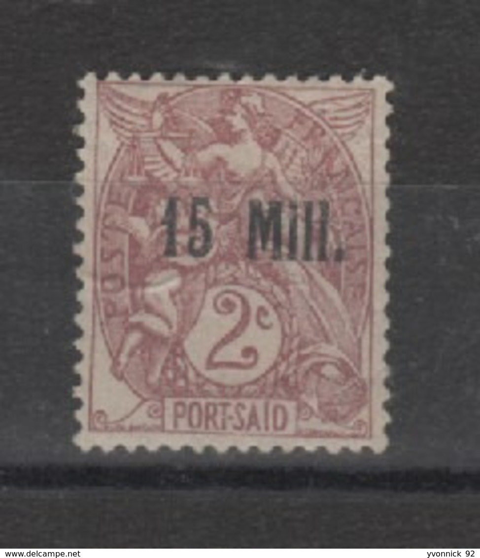 Alexandrie - érreur Du Pays (port Saîd ) N°44A (1921) 150 Connu - Otros & Sin Clasificación