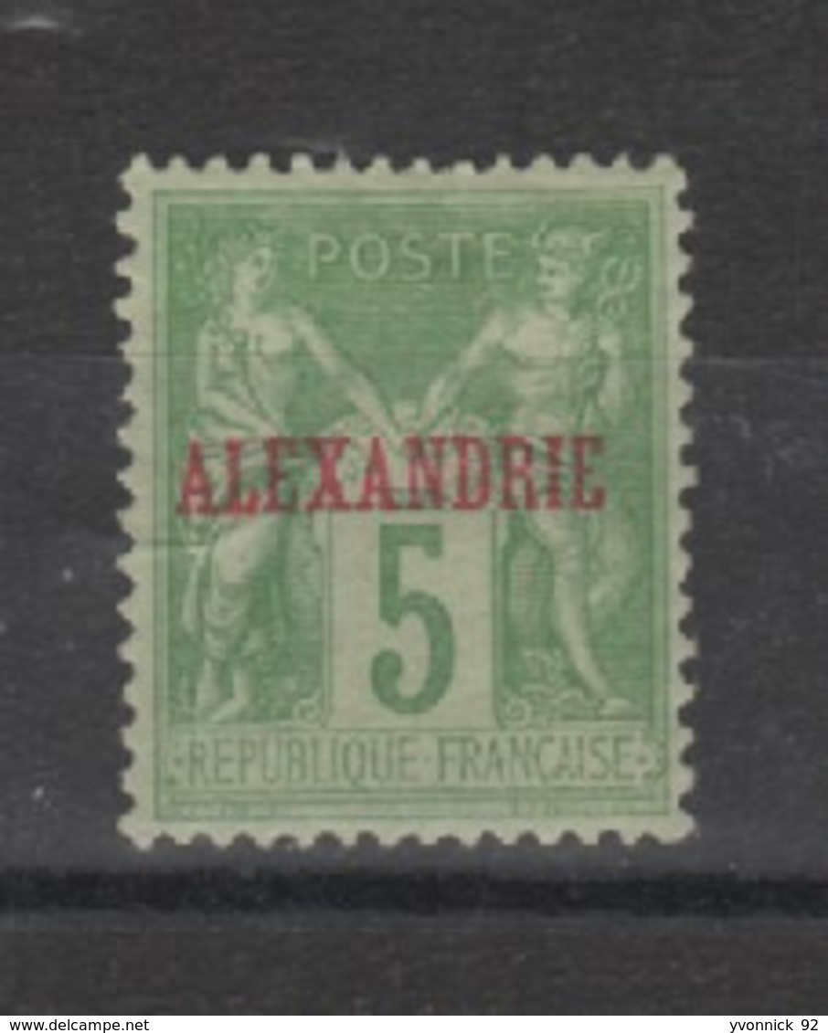 Alexandrie - Egypte Sage N° 5 (1889) Signé - Other & Unclassified