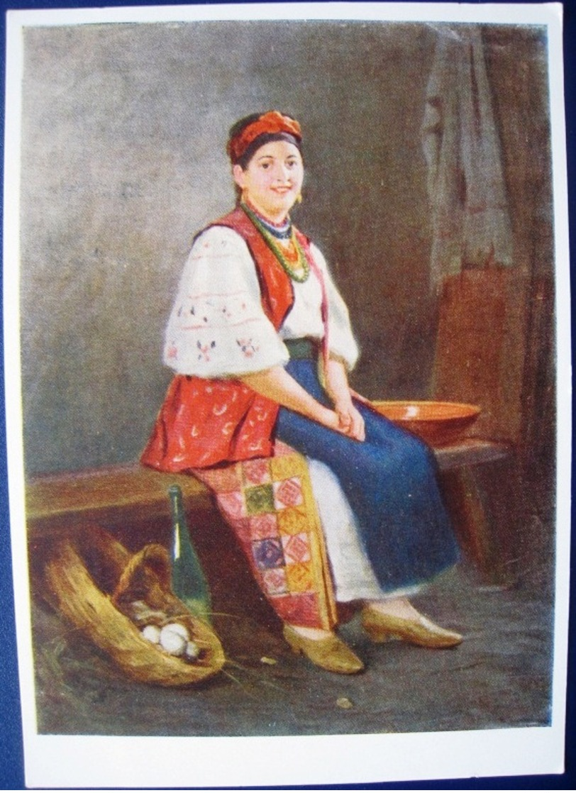 Portrait D'une Jeune Fille Ukrainienne Du Siècle Dernier. Peintre Pimonenko. - Peintures & Tableaux