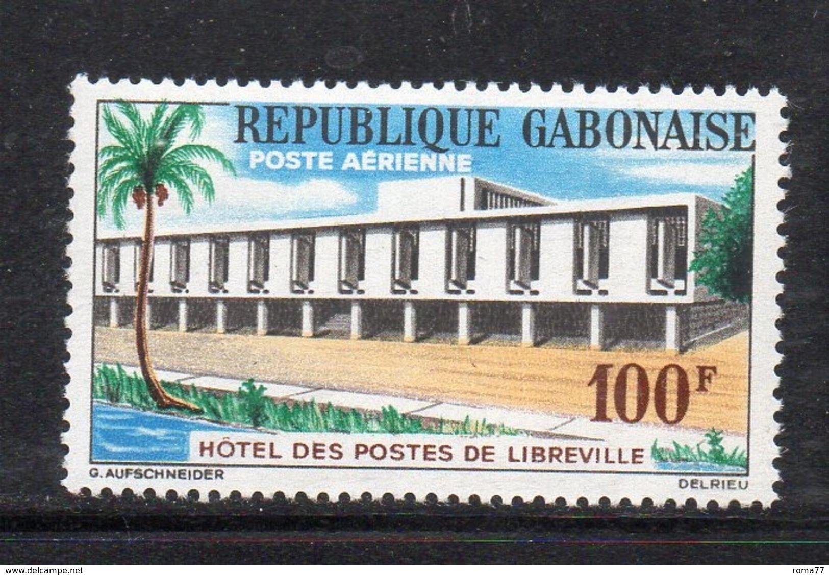 APR2584 - Gabon, Poste Aérienne N°  12 ***  MNH (2380A) - Gabon (1960-...)