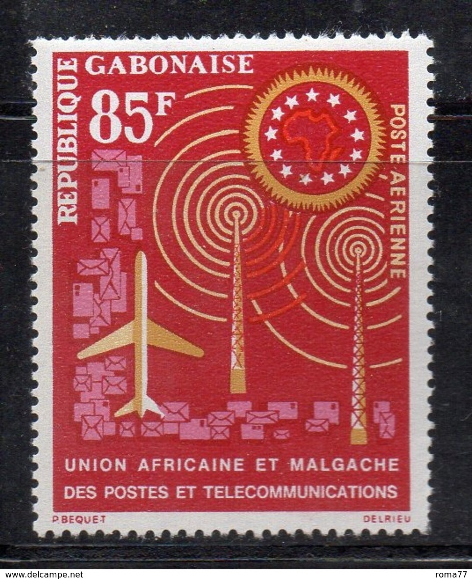 APR2585 - Gabon, Poste Aérienne N°  13 ***  MNH (2380A) - Gabon (1960-...)