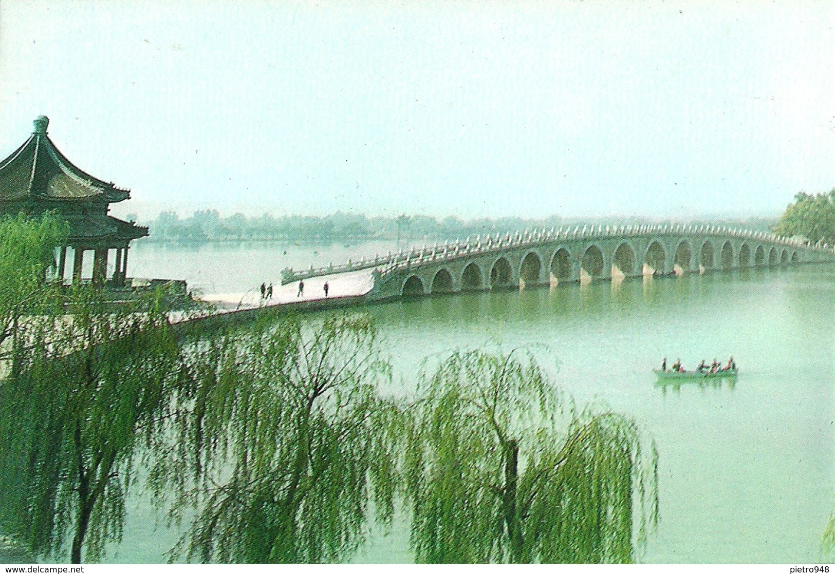 Pechino (Beijing, Cina) Palazzo D'Estate, Il Ponte A Diciassette Archi, The Bridge - Cina