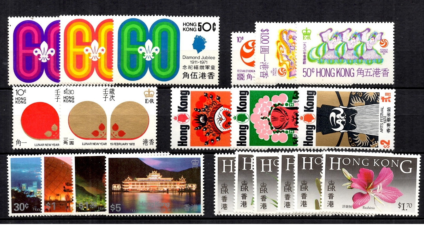 Hong-Kong Six Bonnes Séries Neuves ** MNH 1971/1985. TB. A Saisir! - Collections, Lots & Séries