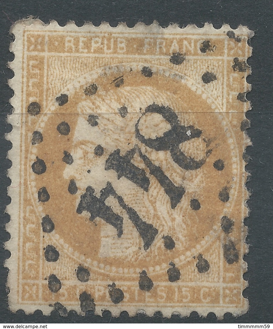 Lot N°50304  N°59, Oblit GC 844 Châlons-sur-Marne, Marne (49) - 1871-1875 Ceres