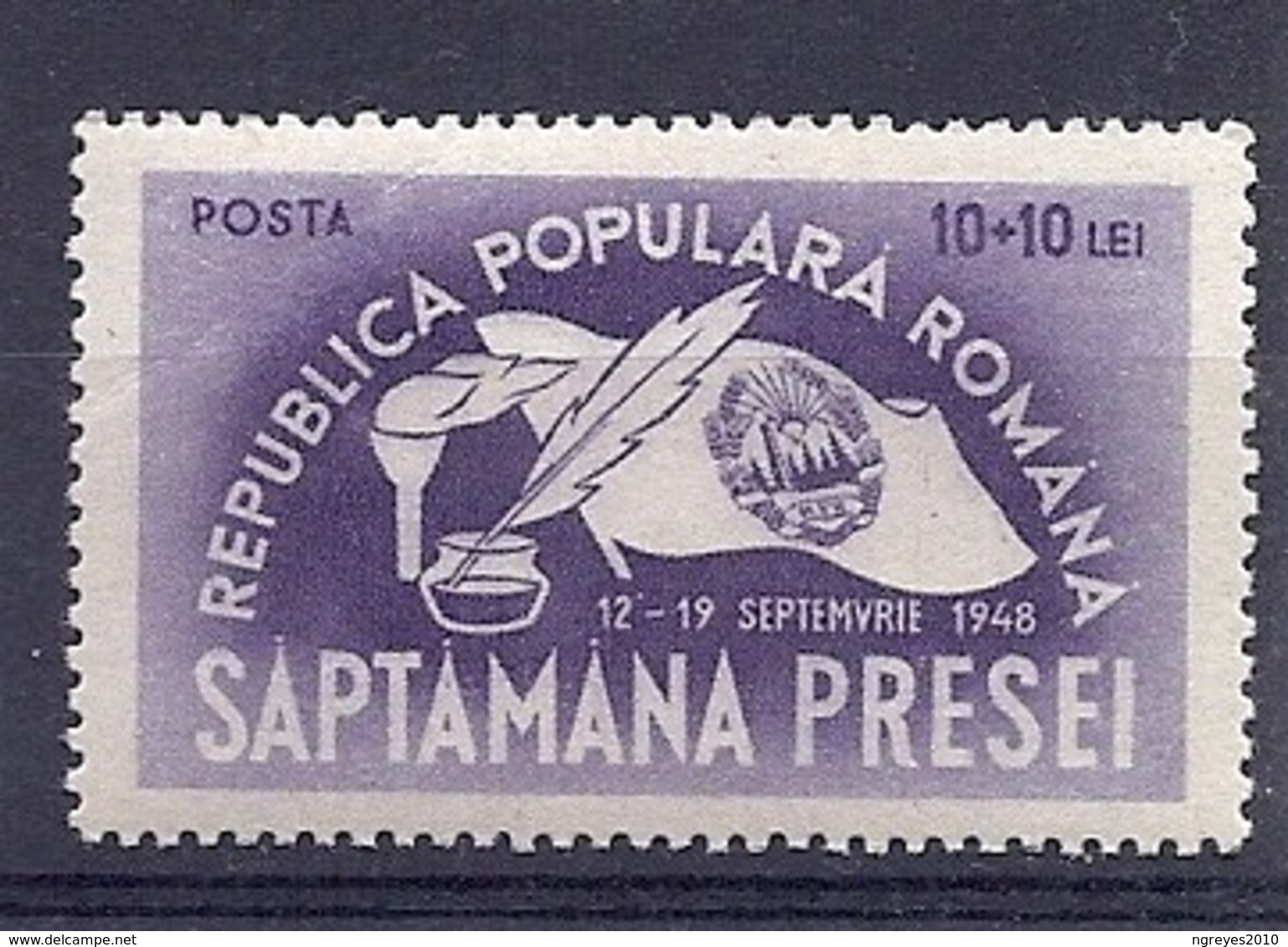 190031996  RUMANIA  YVERT  Nº  1061  **/MNH - Nuevos