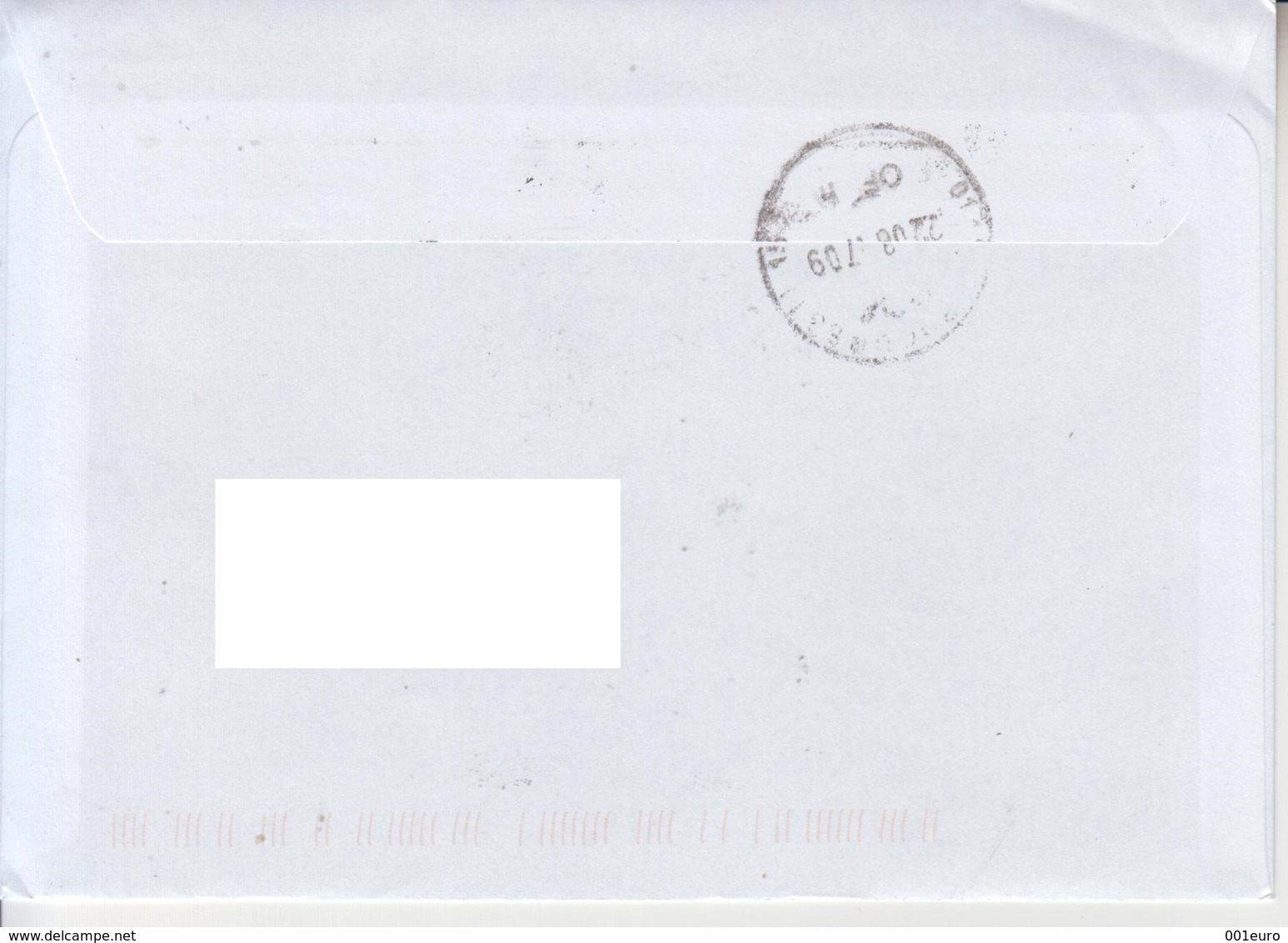 ** SWITZERLAND : EUROPA CEPT 2017 - ARCHITECTURE On Circulated Cover - Registered Shipping! Envoi Enregistre! - 2017